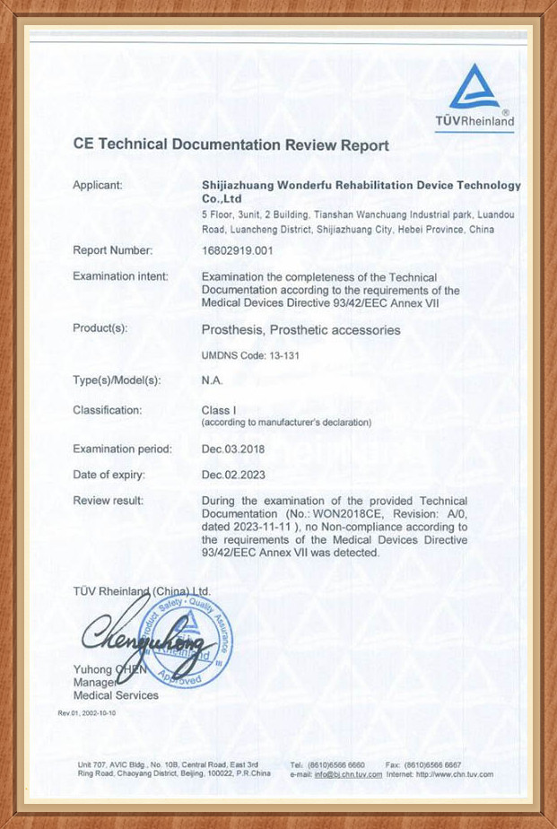 sertifikalar1