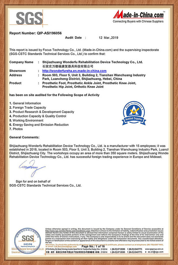 certifications2