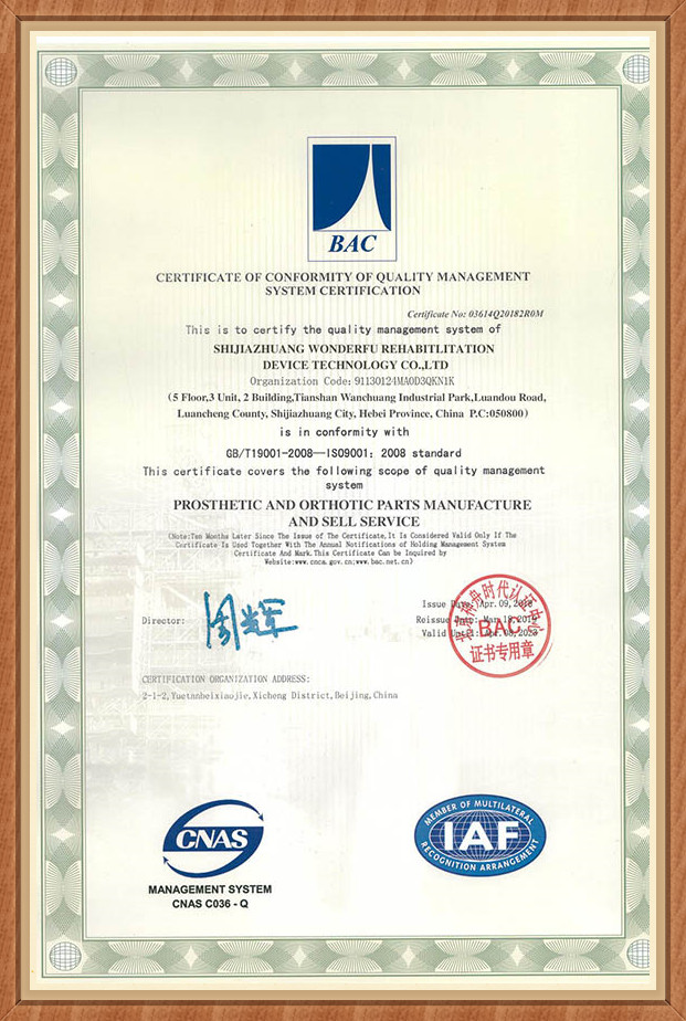 certifications3